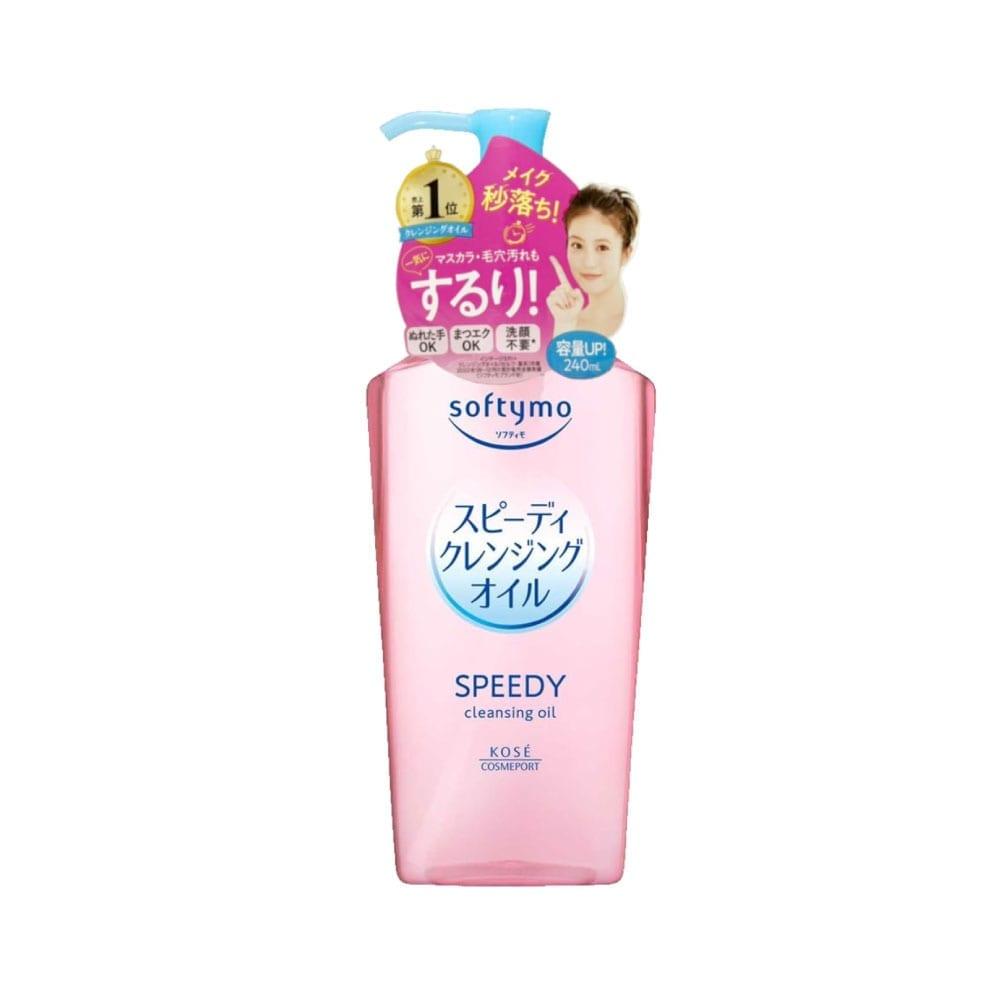 KOSE Softymo Speedy Cleansing Oil — front of the bottle